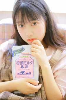 别涨了好涨好疼